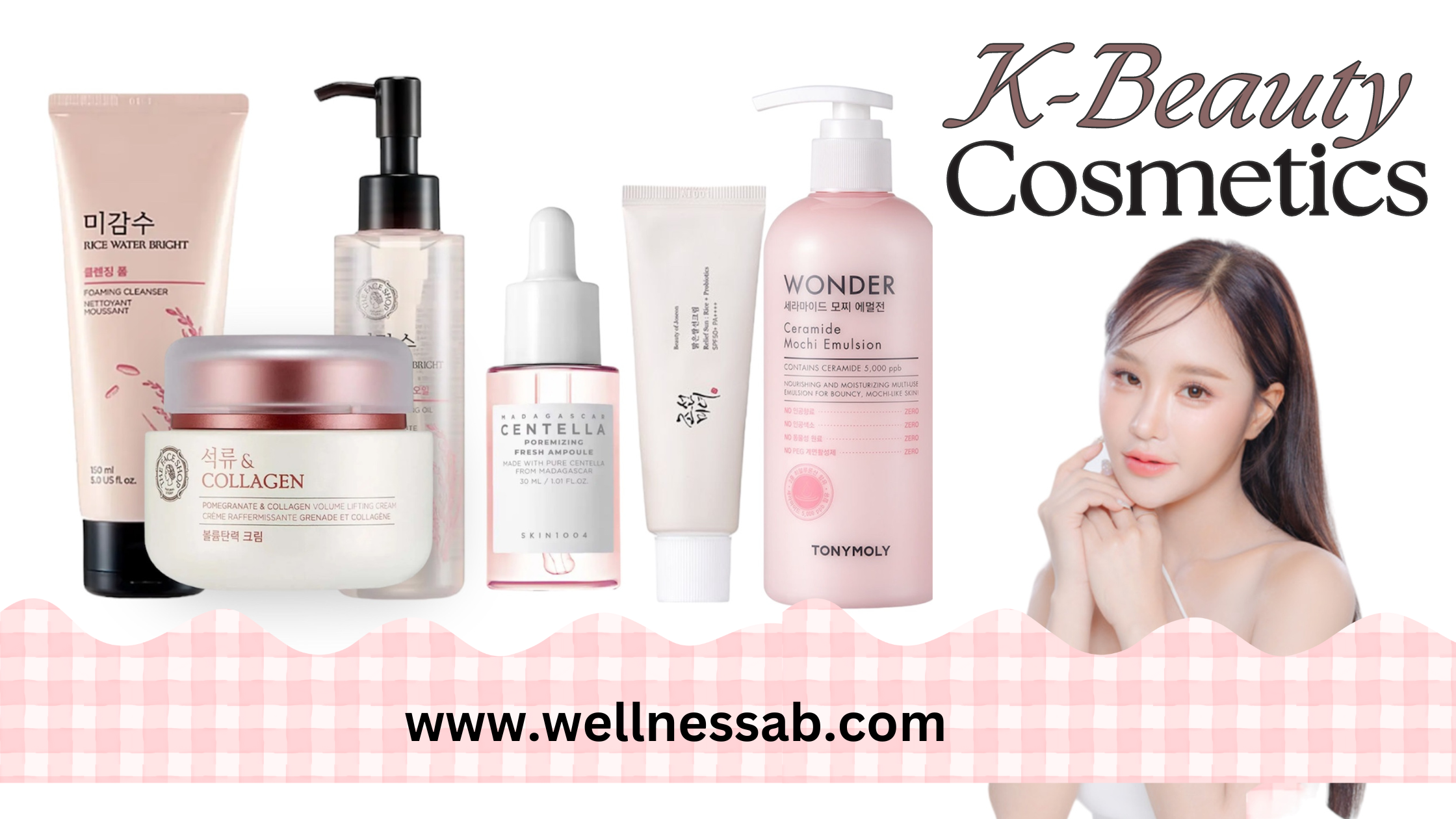 K-Beauty